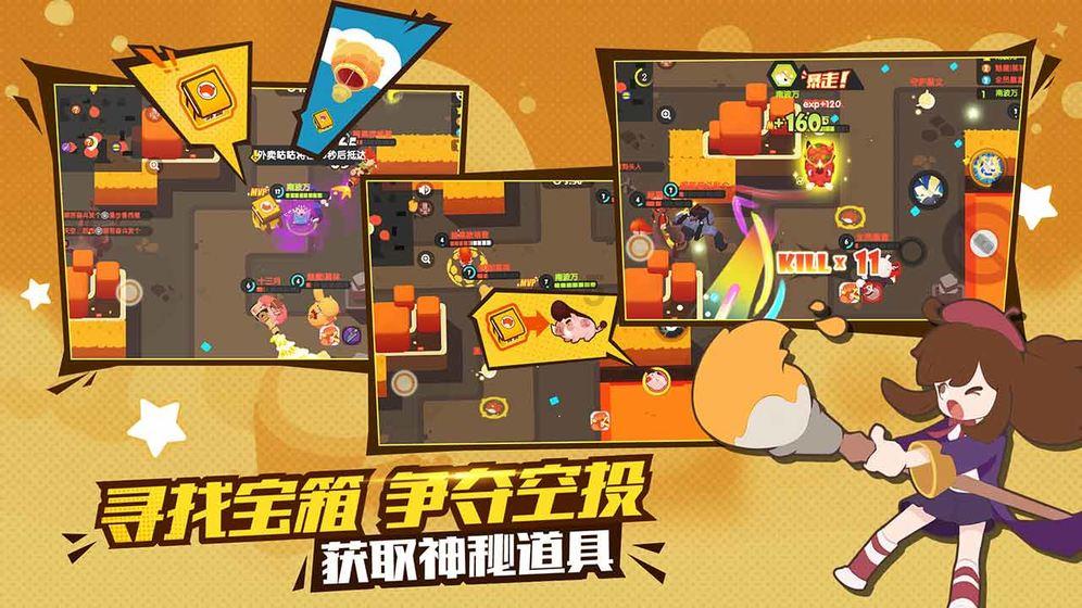 美太空军称“中俄正研发反卫星武器” 中方回应