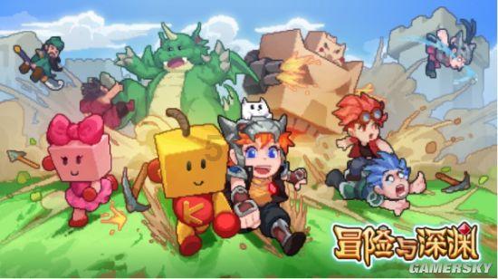 举报箱旁装有摄像头?昭通中院:用于安保,已调整位置