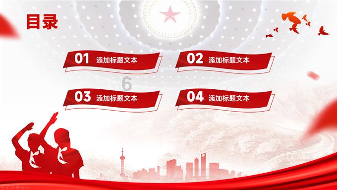 自己烤的面包为什么硬?游戏画面