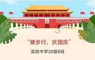 蓝狐视频