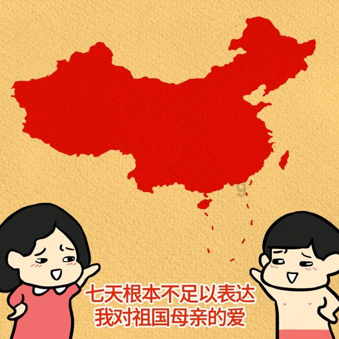 开福区政府办党支部召开主题教育专题组织生活会