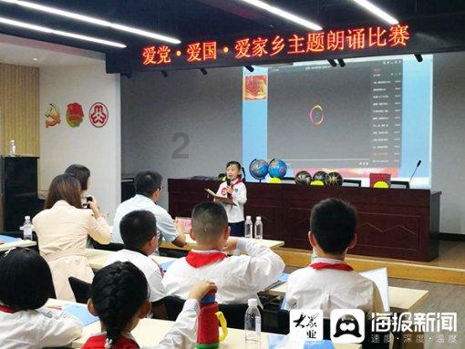今天有一件很尴尬事，咋办啊？游戏画面