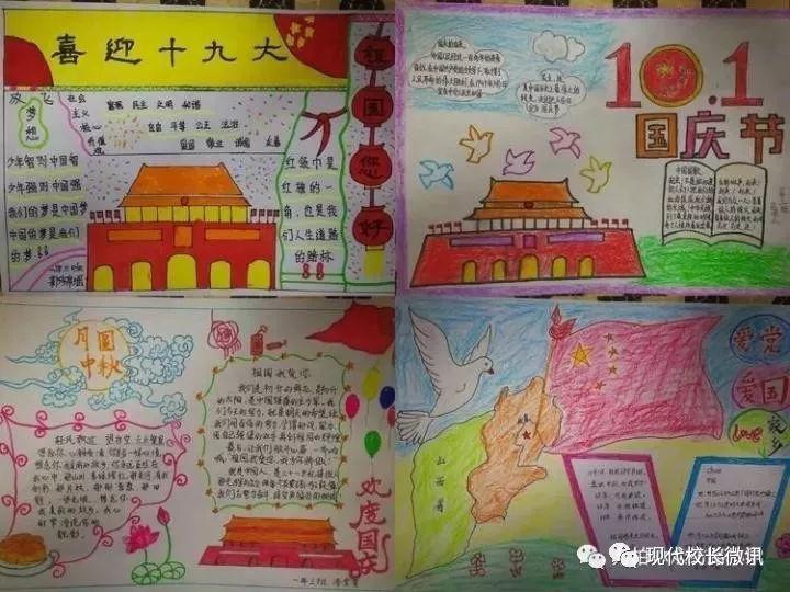 专注交流,如何将3.02缩小到原数的一千分之一?问答平台