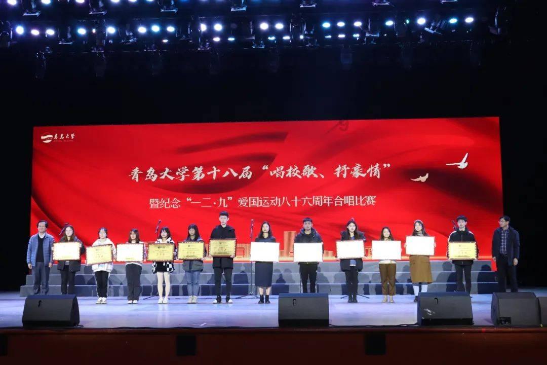 凝聚奋进力量 走好新的征程